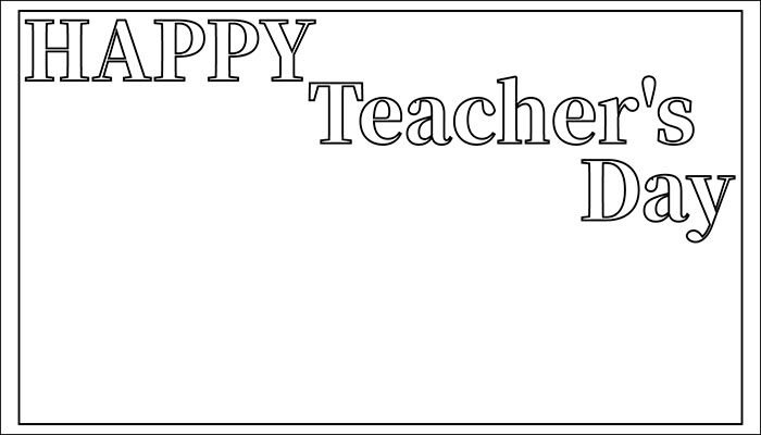 HAPPY Teacher's  Day手抄报简单