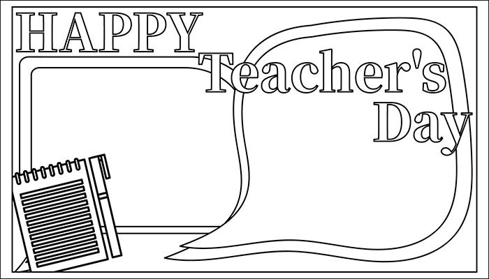 HAPPY Teacher's  Day手抄报简单